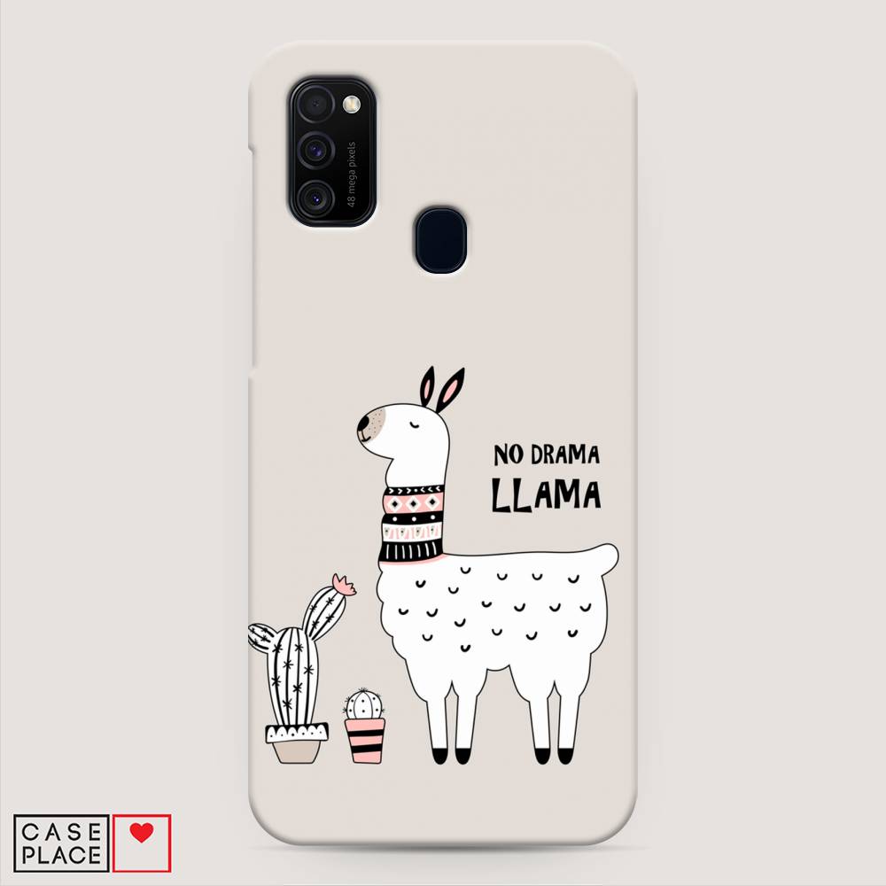 фото Пластиковый чехол "no drama llama" на samsung galaxy m21 awog