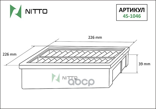 фото Фильтр воздушный nitto md620456 / md620472 / mr571471 nitto арт. 4s1046