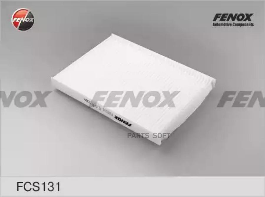 Фильтр Салонный FENOX FCS131