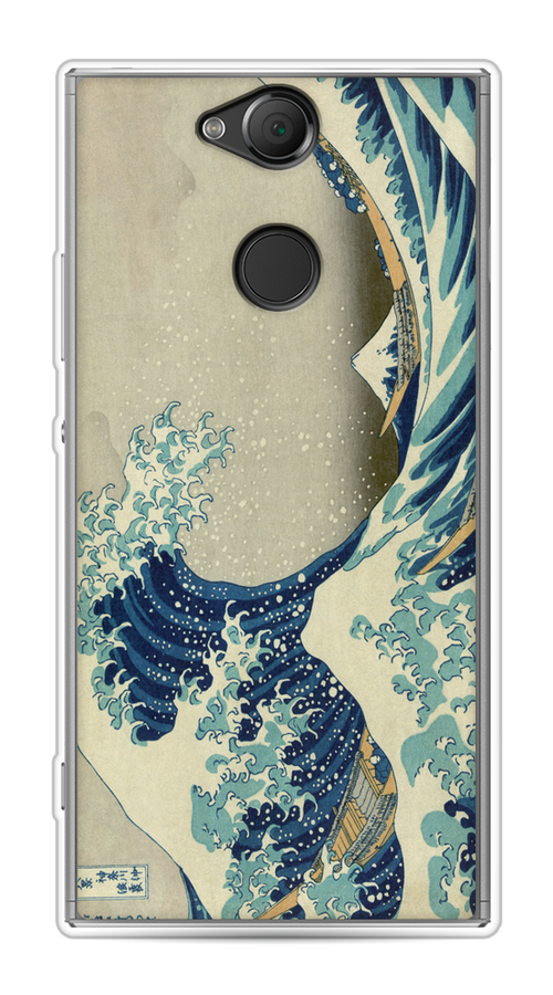 

Чехол Awog на Sony Xperia XA2 "Большая волна в Канагаве", Разноцветный, 53150-9