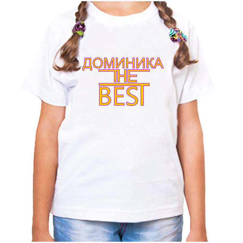

Футболка девочке белая 26 р-р доминика the best, Белый, fdd_Dominika_the_best_