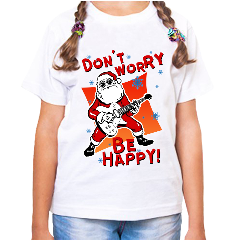 

Футболка девочке белая 32 р-р dont worry be happy, Белый, fdd_dont_worry_be_happy