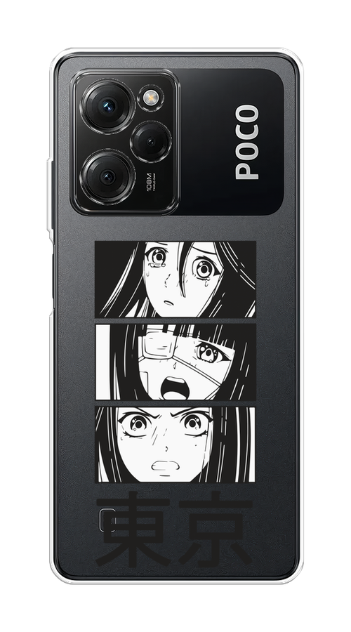 

Чехол Homey на Poco X5 Pro 5G "Tokyo girls", Белый;черный;прозрачный, 318050-1