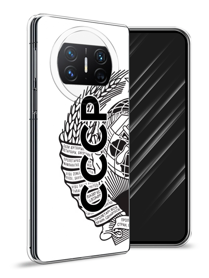 

Чехол Awog на Huawei Mate X3 "Герб СССР", Черный;серый;белый, 6122450-1