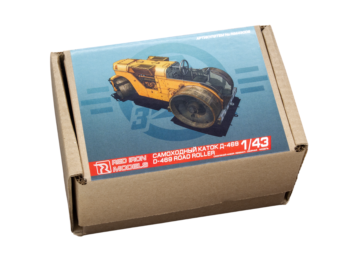 

RIM43008 Самоходный каток Д-469