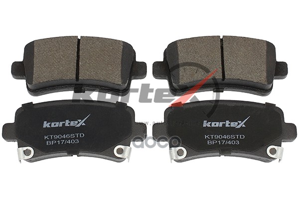 

Тормозные колодки Kortex задние KT9046STD