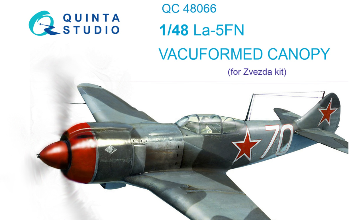 

QC48066 Набор остекления Ла-5ФН для модели Звезда, 1 шт