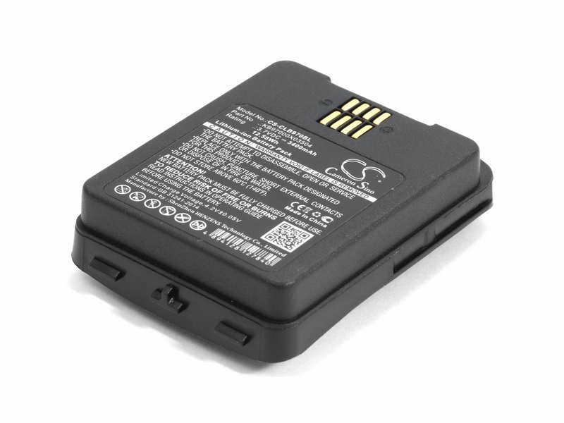 

Аккумуляторная батарея для ТСД CipherLab 9700 (BA-0083A6)