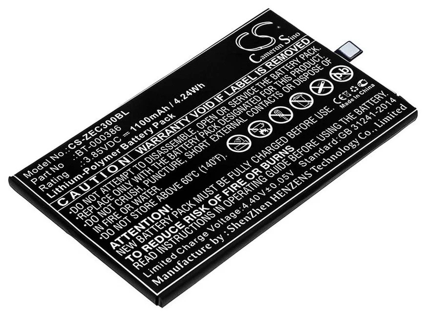 

Аккумуляторная батарея CameronSino CS-ZEC300BL для ТСД Zebra EC30 (BTRY-EC30-12MA1-01), Черный