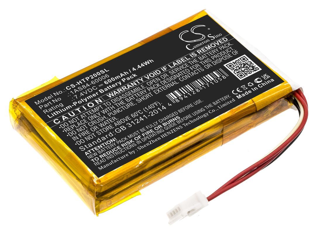 Аккумуляторная батарея CameronSino CS-HTP200SL для принтера HP Sprocket 200 (1AS84-60006)