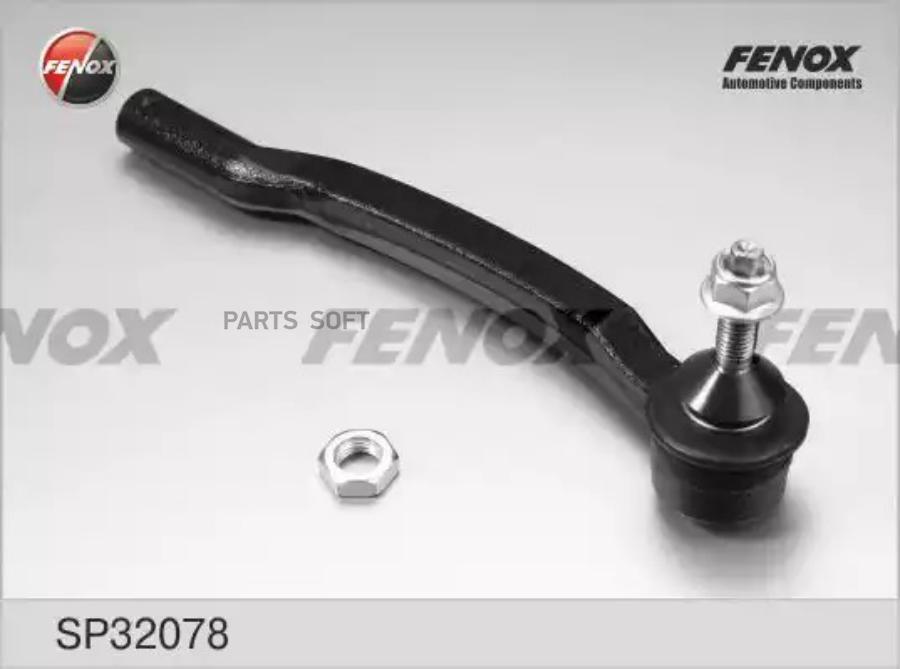 

FENOX SP32078 SP32078_наконечник рулевой правый!\ Volvo XC70 all 00 1шт