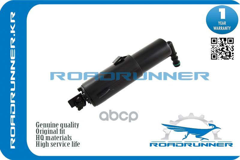 

Омыватель Фары ROADRUNNER RR61677223059