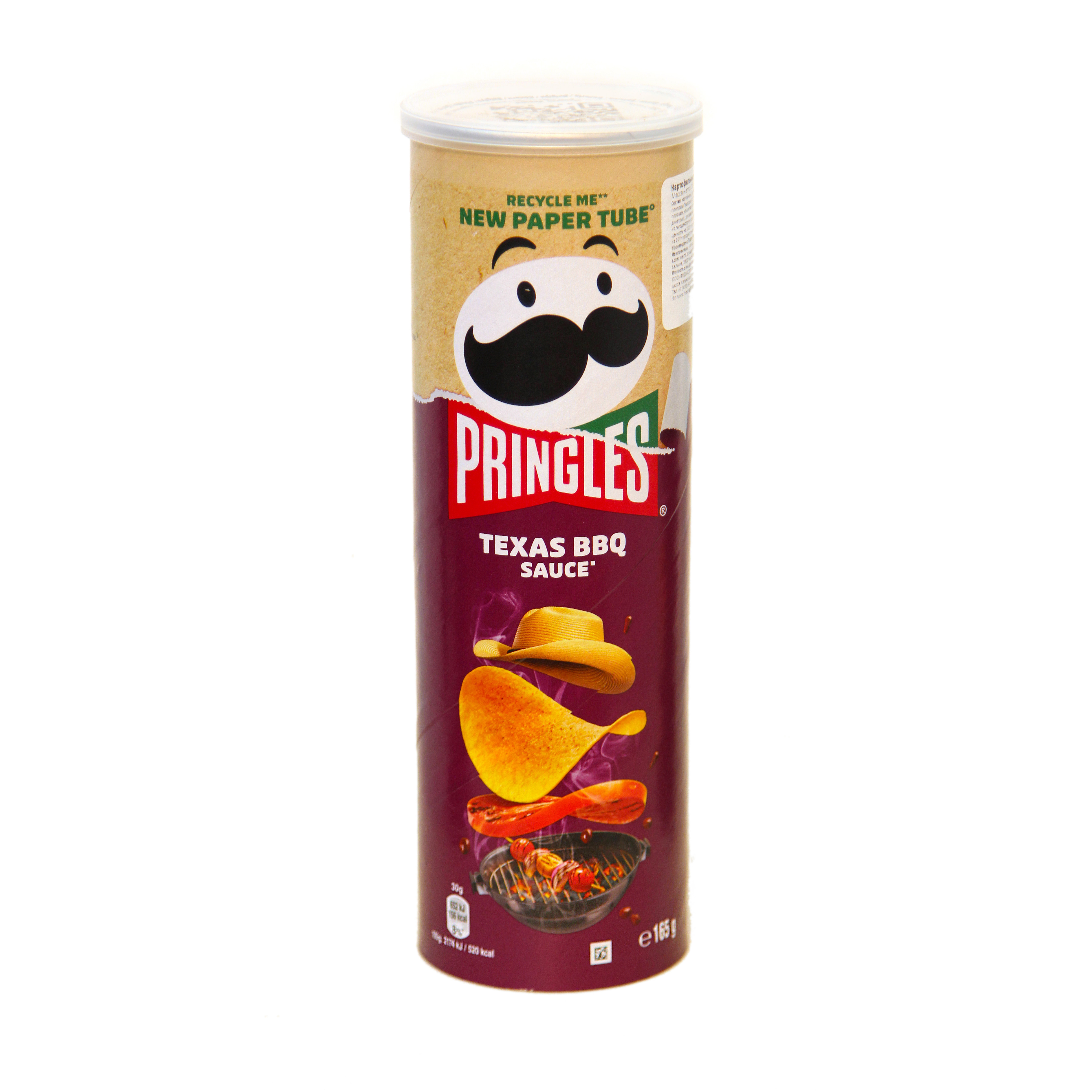 Чипсы картофельные Pringles Техас барбекю 165 г 19 шт