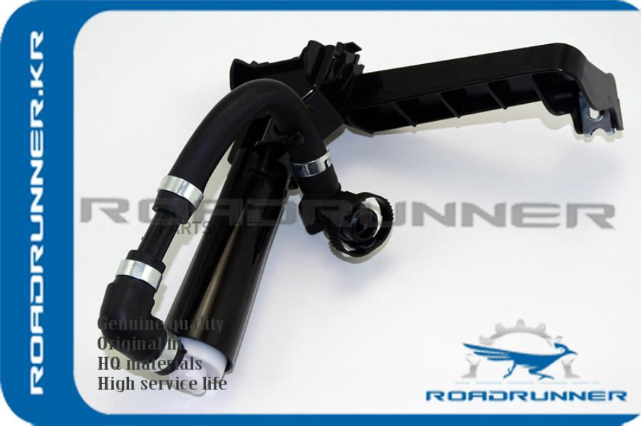 

Омыватель Фары ROADRUNNER RR8520748040