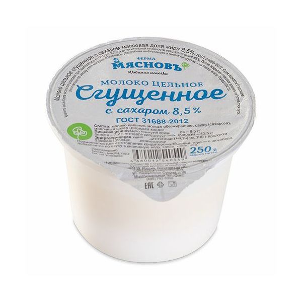 

Молоко сгущенное МясновЪ ФЕРМА с сахаром ГОСТ 8,5% 250 г