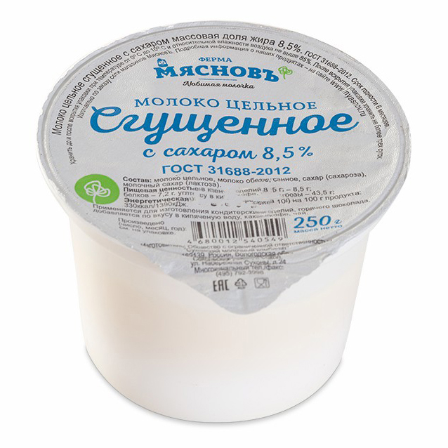 Молоко сгущенное МясновЪ ФЕРМА с сахаром ГОСТ 8,5% 250 г