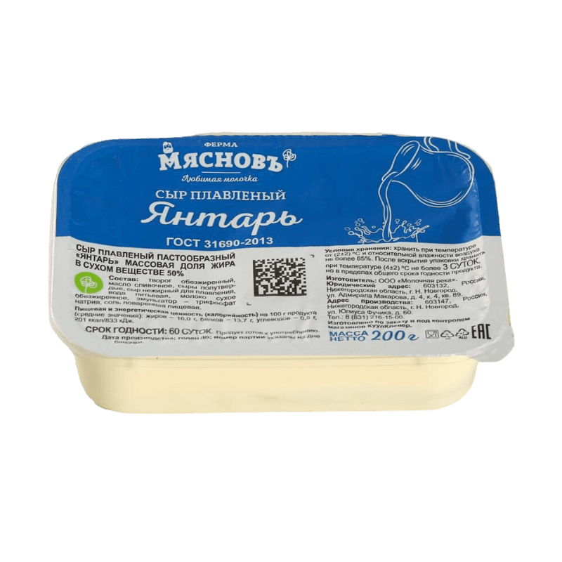 

Плавленый сыр МясновЪ Янтарь 50% 200 г