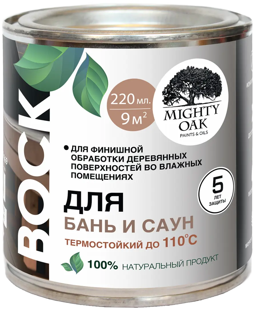 Воск для бань и саун Mighty Oak 220 мл алюминиевая фольга для бань и саун наноизол