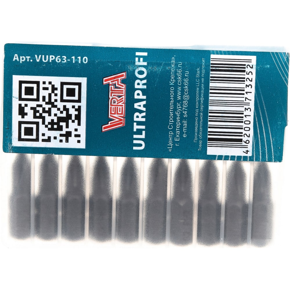 

Биты ULTRAPROFI (20 шт; PH2; 25 мм) VERTA vup63-110