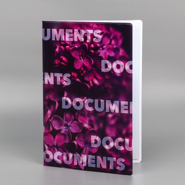 

Папка для документов Docs, 8 файлов, 4 комплекта, А4, Фиолетовый