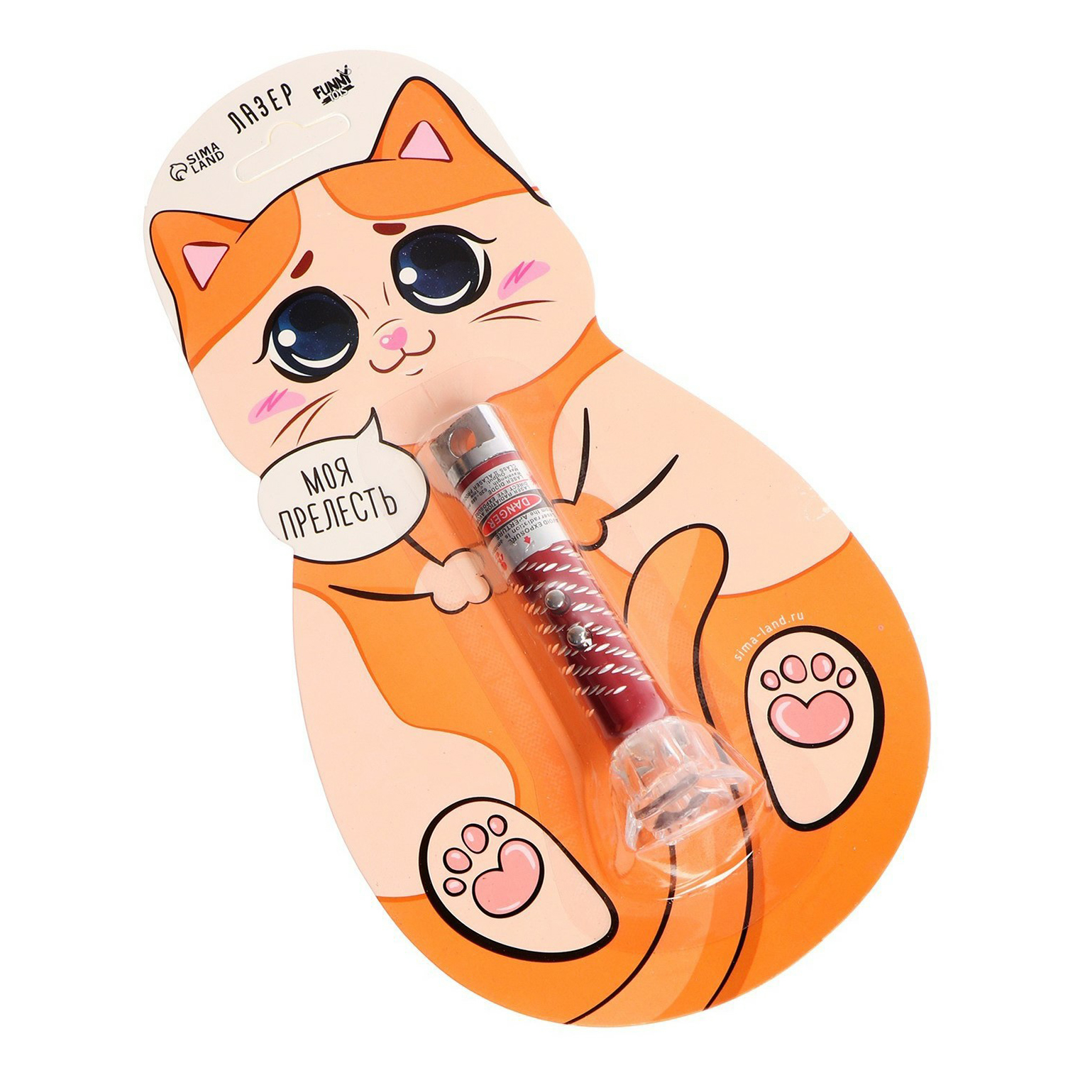 Игрушка для кошек Funny Toys лазерная указка, в ассортименте (дизайн по наличию)