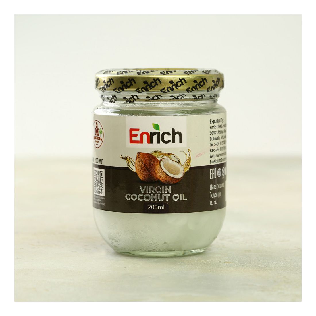 Масло кокосовое МясновЪ БУФЕТ Enrich нерафинированное 0,2 л