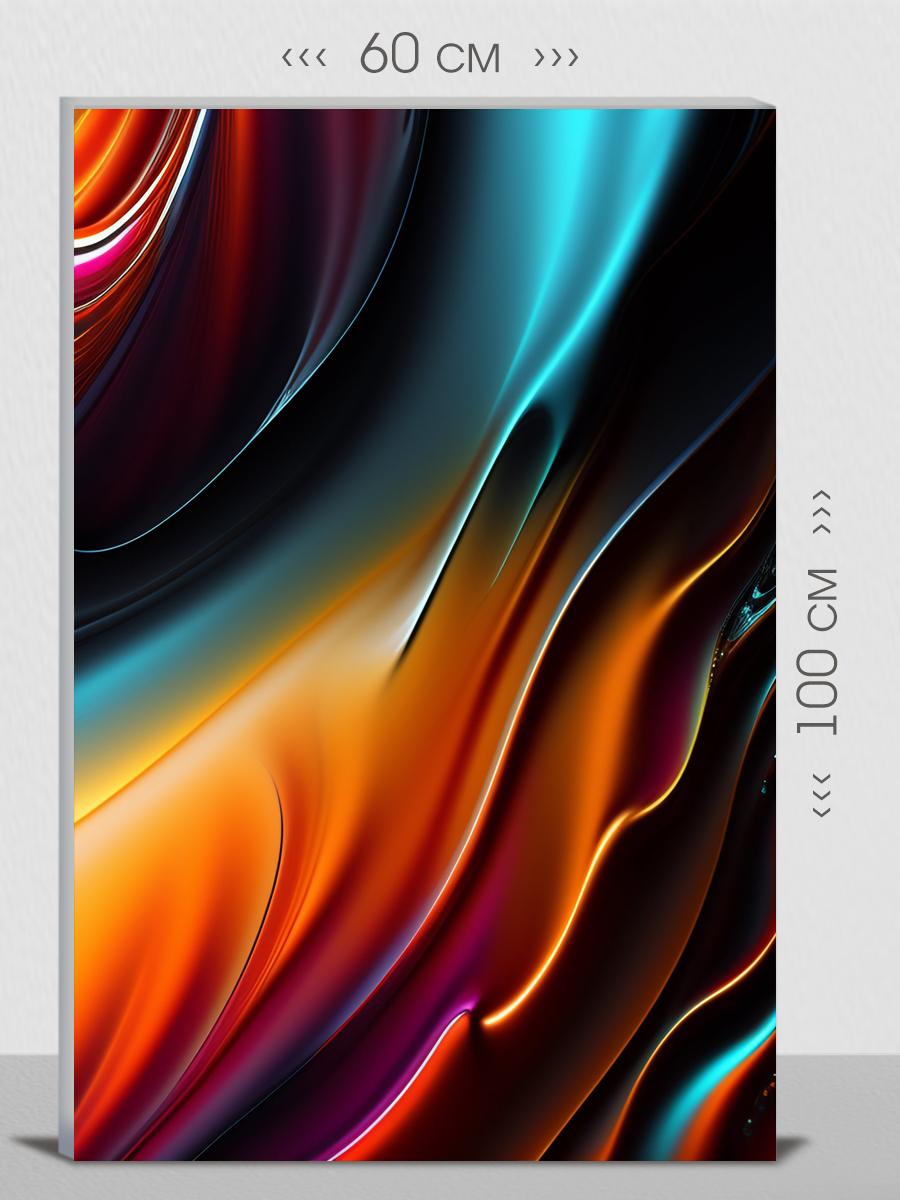 

Картина на холсте интерьерная FIRST CLASS IMAGES 60х100, 101912