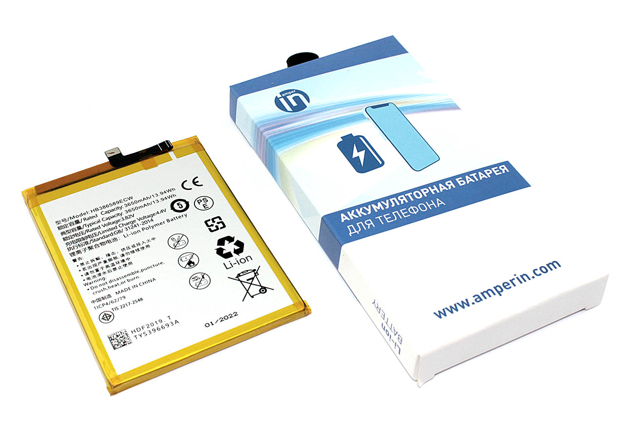 

Аккумуляторная батарея Amperin для Huawei P10 Plus 3650mAh 3,82V (HB386589ECW/HB386590ECW)