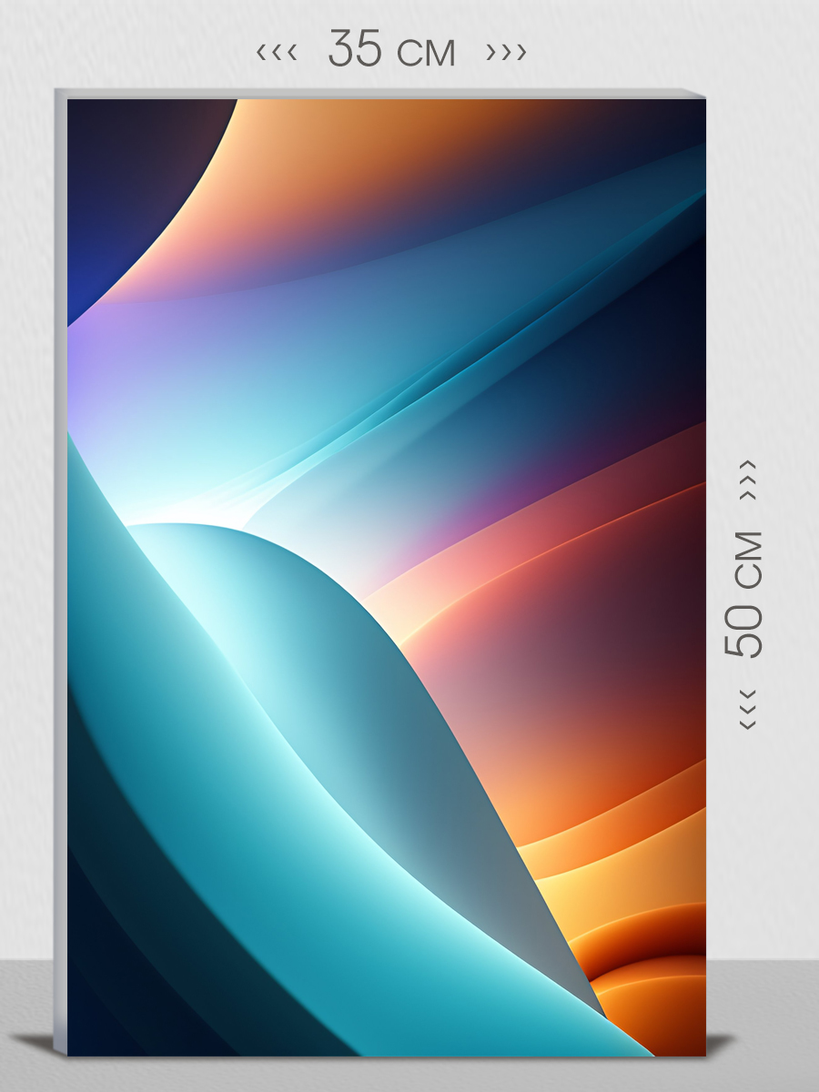 

Картина на холсте интерьерная FIRST CLASS IMAGES 35х50 на стену, 101926