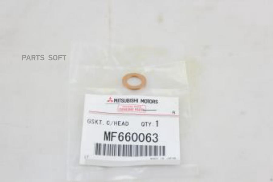

Шайба автомобильная Mitsubishi MF660063