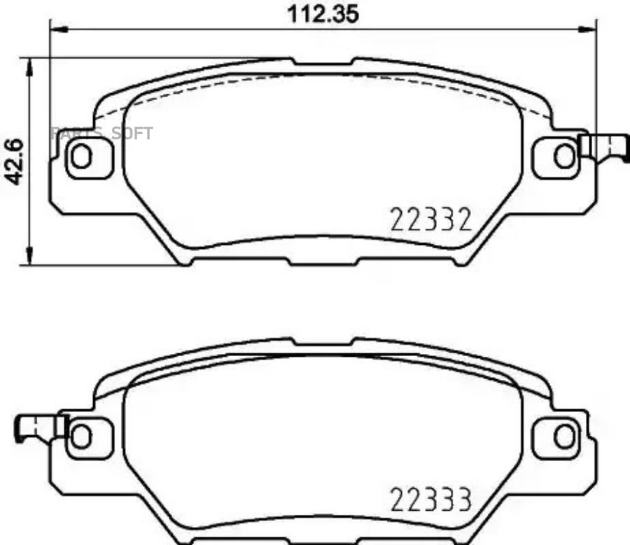 

Тормозные колодки Textar 2233201
