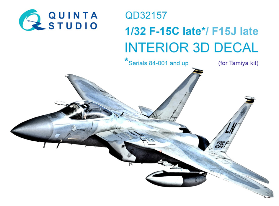 

QD32157 3D Декаль интерьера кабины F-15C Late/F-15J late Tamiya, Цветной