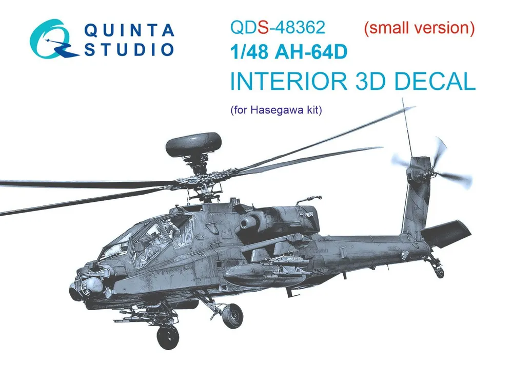 

QDS-48362 3D Декаль интерьера кабины AH-64D Hasegawa Малая версия, Цветной