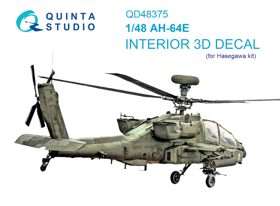 

QD48375 3D Декаль интерьера кабины AH-64E Hasegawa, Цветной