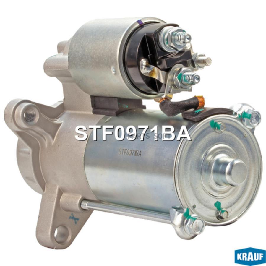 

Стартер Krauf stf0971ba