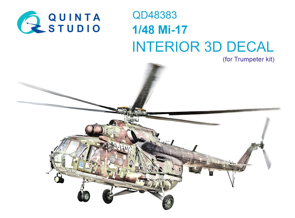 

QD48383 3D Декаль интерьера кабины Ми-17 Trumpeter, Цветной