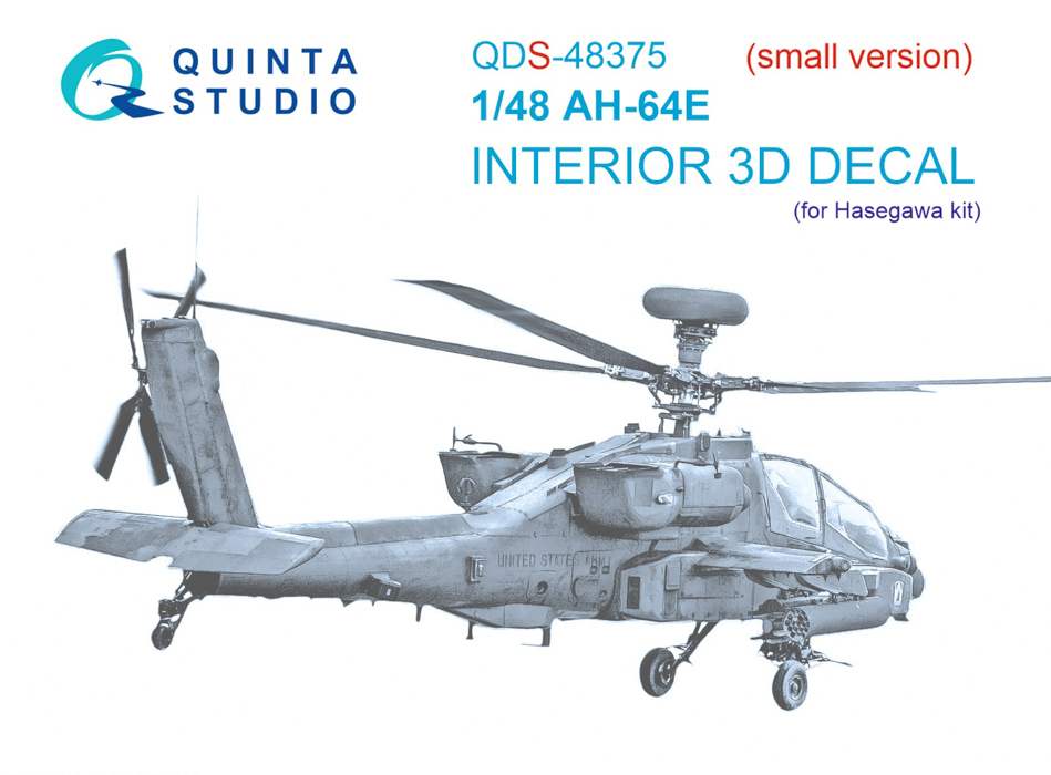 

QDS-48375 3D Декаль интерьера кабины AH-64E Hasegawa Малая версия, Цветной