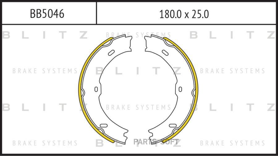 

Тормозные колодки Blitz BB5046