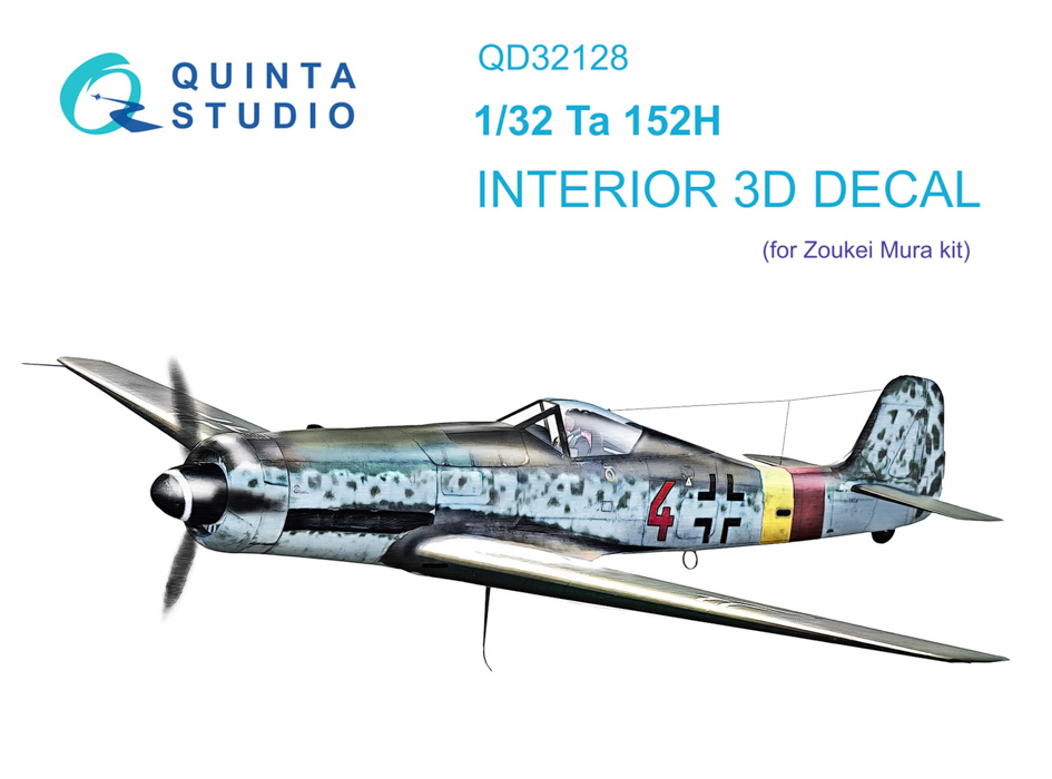 

QD32128 3D Декаль интерьера кабины Ta 152H Zoukei-Mura, Цветной