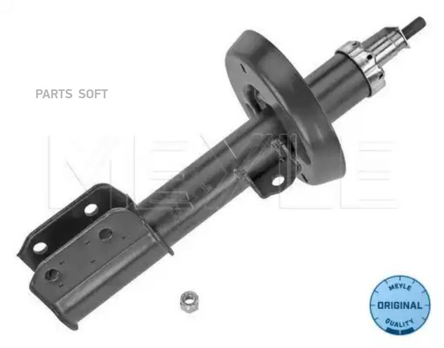 

MEYLE 626 623 0001 Амортизатор пер.лев.OPEL ASTRA G (стойка) (газ.) 1шт
