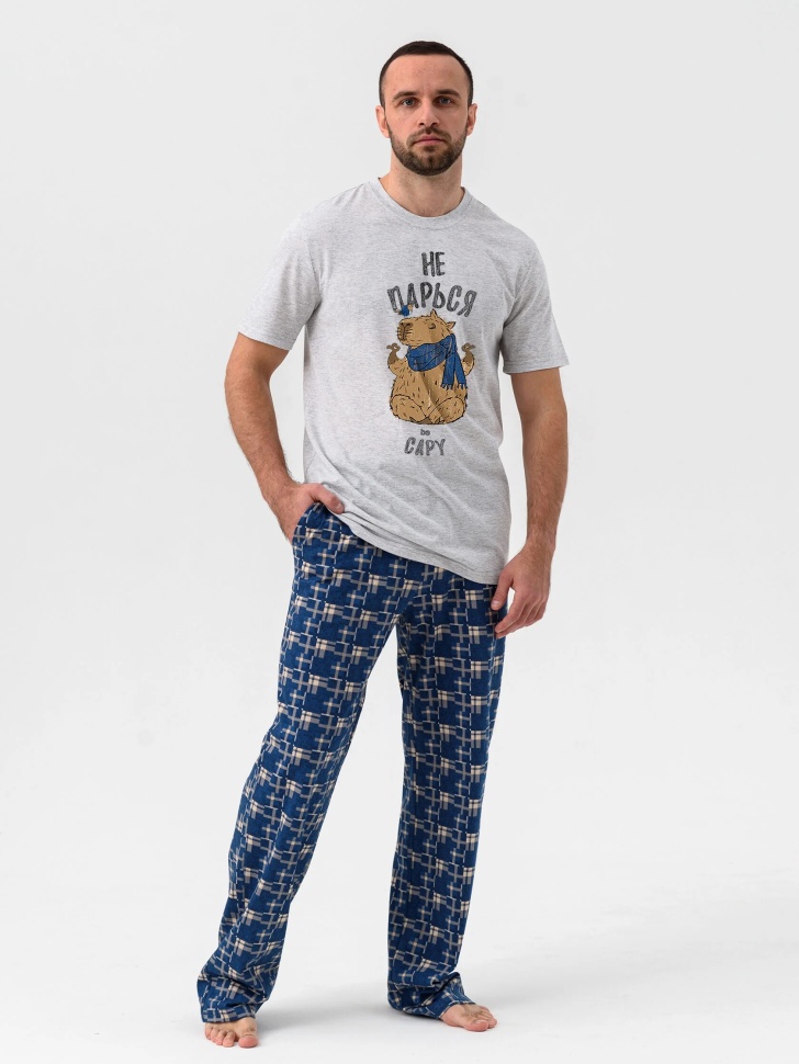 Комплект домашний мужской Моя Пижама Капибара-11 синий 48 RU