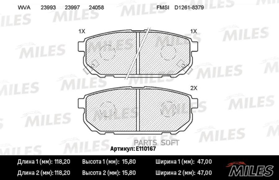 

Колодки тормозные KIA SORENTO (JC) 2.4-3.5 02- задние 1шт MILES E110167