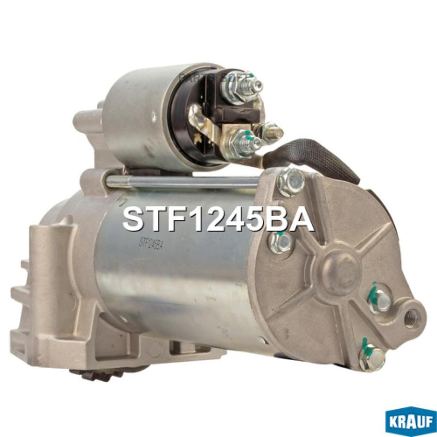 

Стартер Krauf stf1245ba