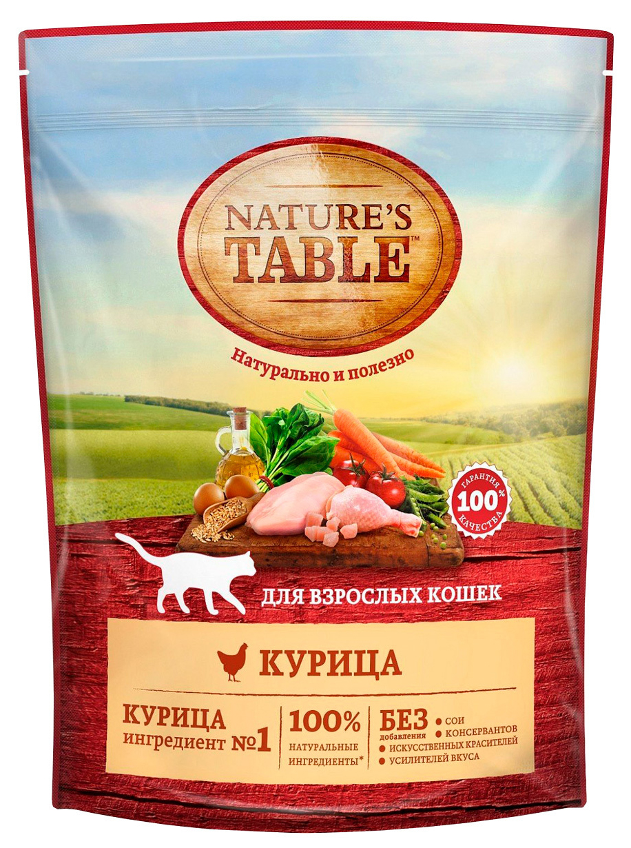 фото Сухой корм для кошек nature's table курица, 2 шт по 0,65 кг