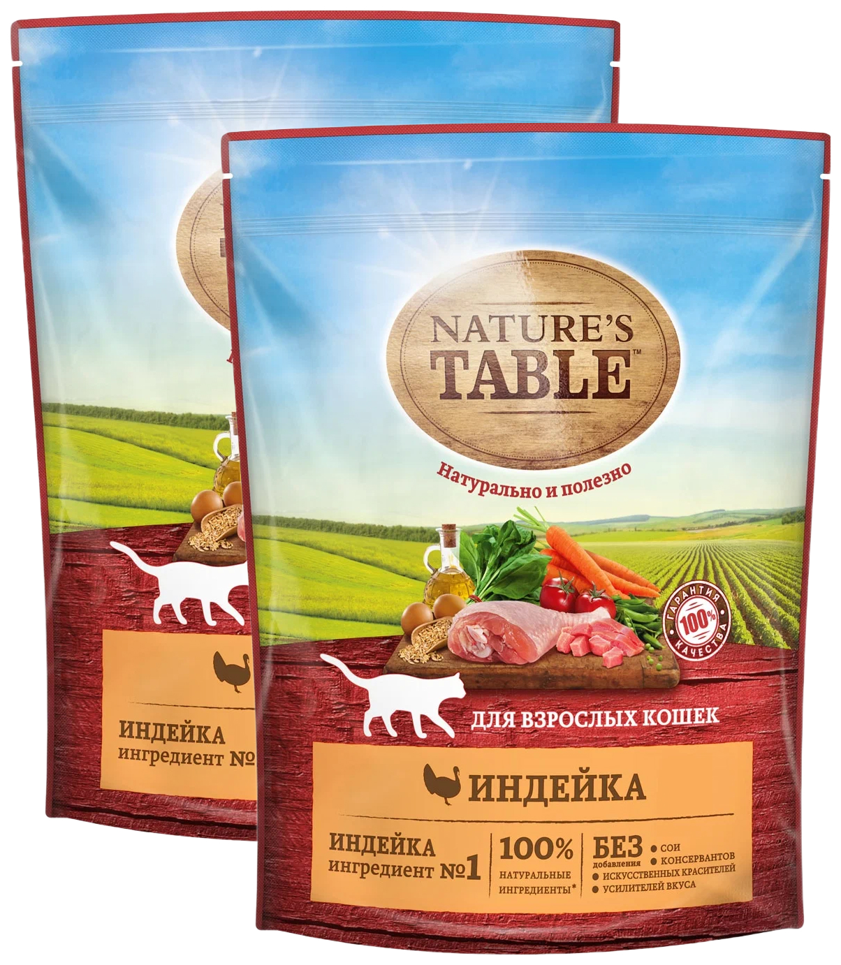 Сухой Корм Nature S Table Купить