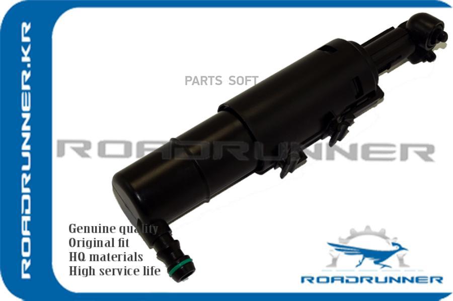 

Омыватель Фары ROADRUNNER RRA2048602847