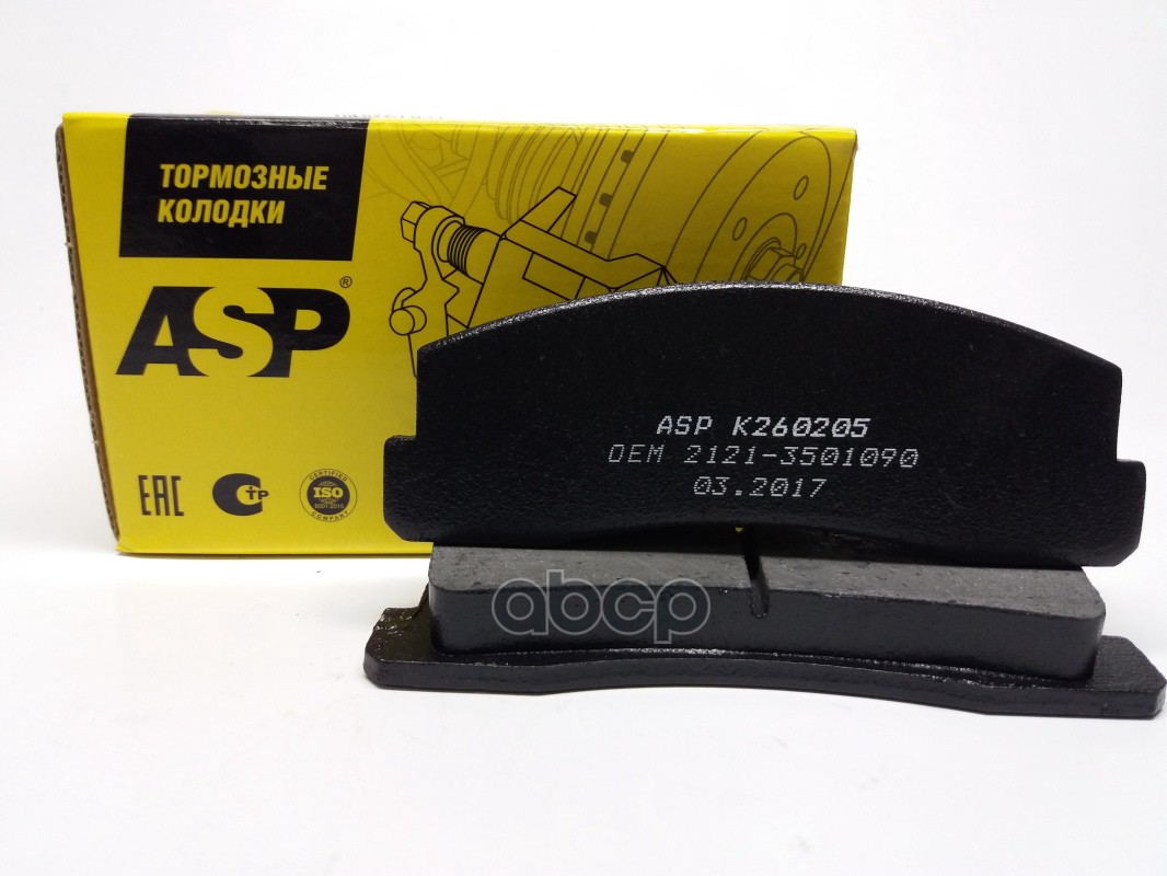 

Колодки тормозные Lada 2121 - 2123 1шт ASP K260205 Передние