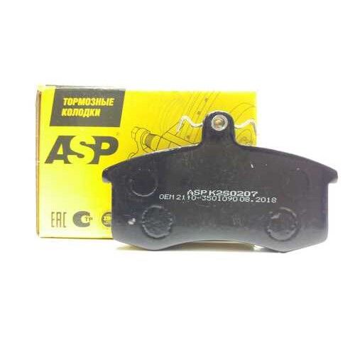 

Колодки тормозные передние Lada 2110 - 2190 K260207 1шт ASP K260207