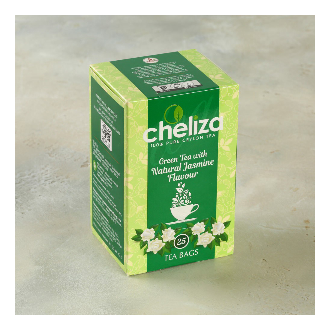 Чай зеленый Cheliza цейлонский с ароматом жасмина пакетированный 2 г х 25 шт