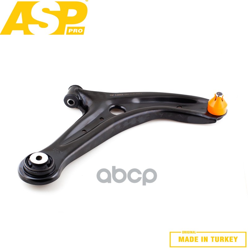 ASP RJ60020 Рычаг передний (нижний) правый FORD Fiesta VI, MAZDA 2 08- () 1шт